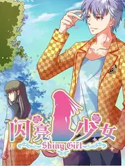 幻境学院动漫在线观看